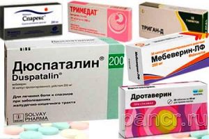 Дюспаталин