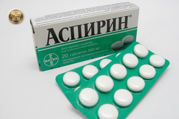 Тромбо асс таблетки : инструкция по применению