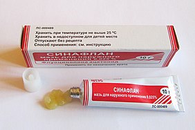 Перфторан (рerftoran) – инструкция по применению