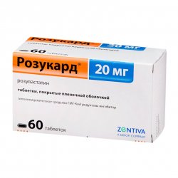 Липитор | lipitor