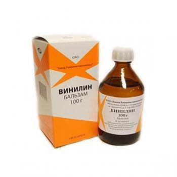 Лечение винилином, бальзамом шостаковского