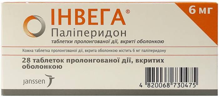 Палиперидон: инструкция по применению