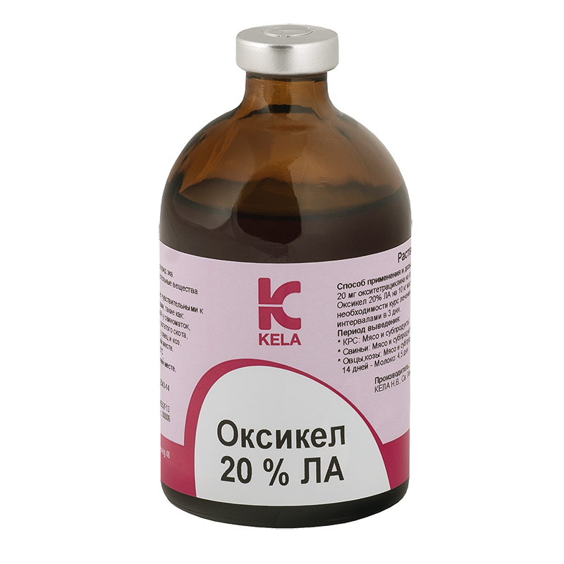 Окситетрациклин*