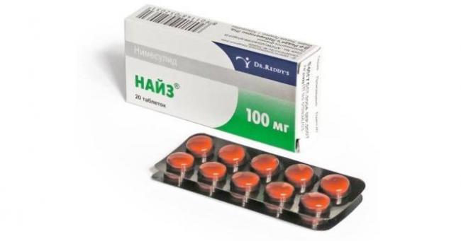 Нестероидное противовоспалительное средство Dr. Reddys Найз - отзывы