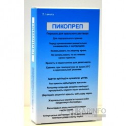 Пикопреп