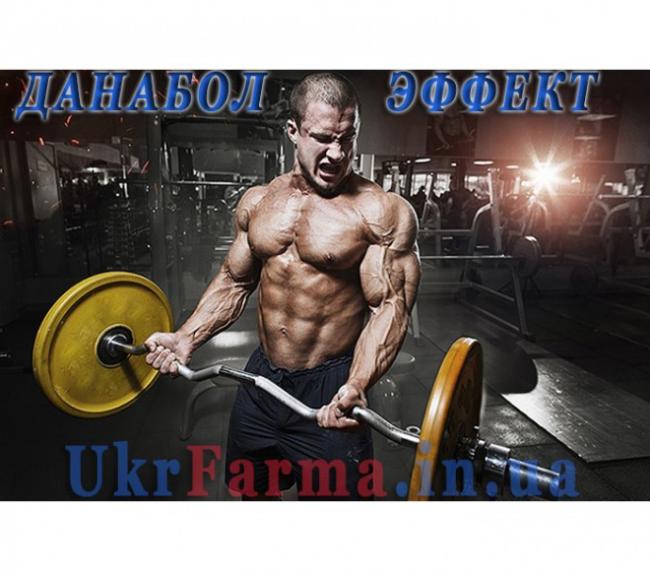 Тамоксифен цитрат (тамоксифен/нолвадекс)
