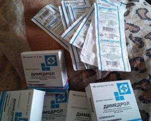 Укол лидокаина с димедролом