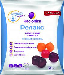 Санал релакс (sanal relax): отзывы, инструкция