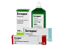 Гербицид бетанал