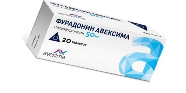 Показания к применению фурадонина: состав, аналоги и мнение специалиста