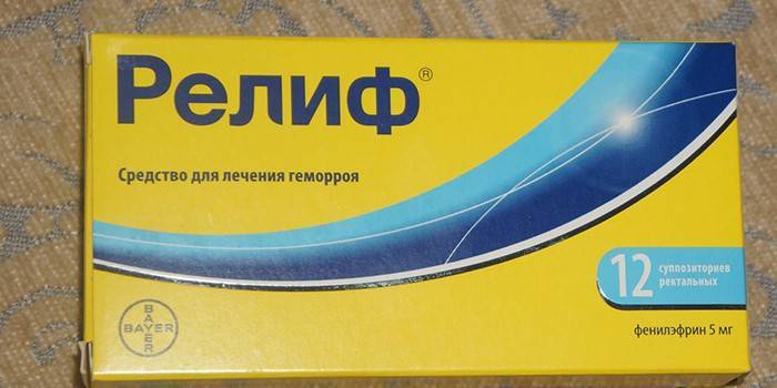Релиф актив свечи инструкция
