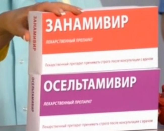 Митомицин-с киова – инструкция по применению, показания, дозы, аналоги