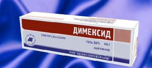 Димексид отзывы: отзывы врачей и покупателей