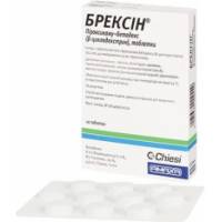 Амелотекс для инъекций: инструкция по применению