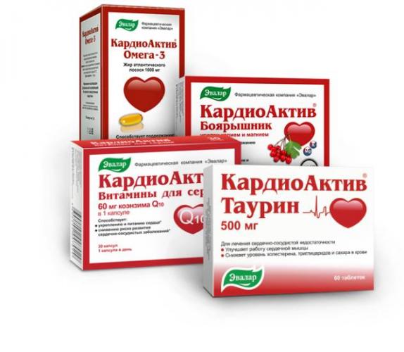 "боярышник кардиоактив" ("эвалар"): инструкция по применению препарата; отзывы