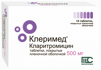 Алпразолам: инструкция по применению, аналоги, цена, отзывы