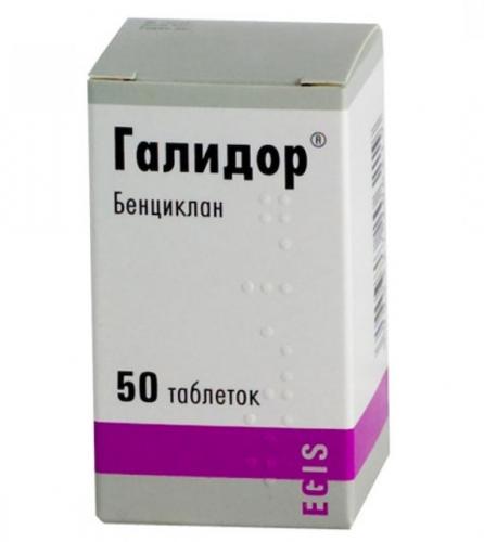 Торсид инструкция по применению цена отзывы
