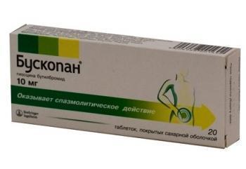 Какой аналог "бускопана" дешевый и эффективный? список аналогов "бускопана"