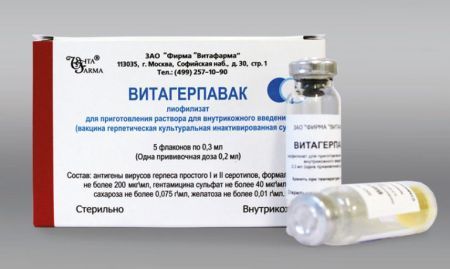 Официальный лаеннек