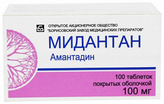Мемантин