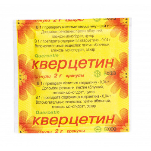 Кверцетин – инструкция по применению препарата, цена, отзывы, аналоги