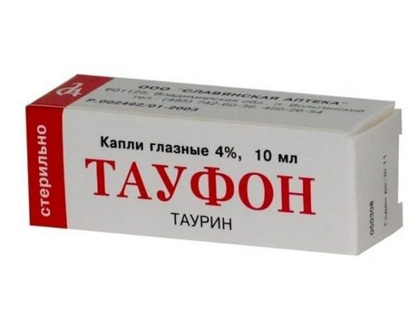 Рибофлавин капли для глаз
