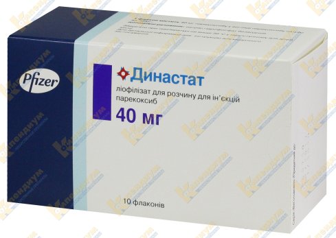 Кортеф - инструкция и цена