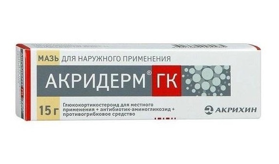 Акридерм мазь инструкция по применению
