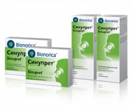 Синупрет форте : инструкция по применению