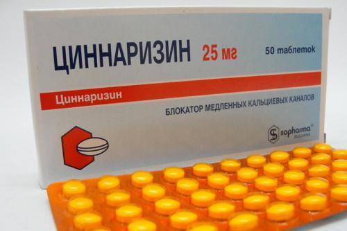 Циннаризин – лучшее средство от мигрени и головокружения