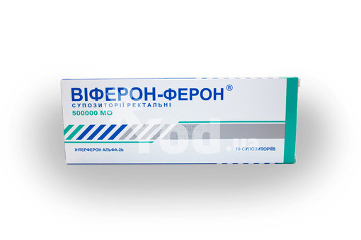 Интерферон