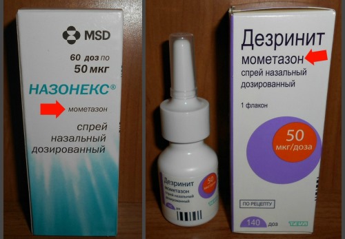 Назонекс