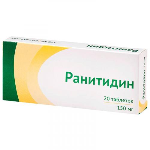 Ранитидин: инструкция по применению