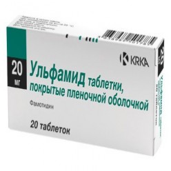 Гастросидин инструкция по применению (таблетки 40 мг)