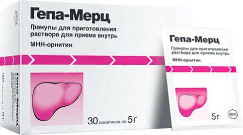 Гепа мерц
