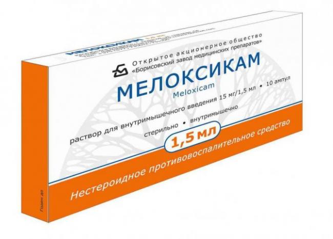 Почему мелоксикам‐солофарм в уколах безопасней своих аналогов? расширенная инструкция по применению для лечения суставов