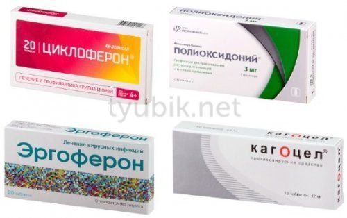 Инструкция по применению лекарственного препарата клозатрем