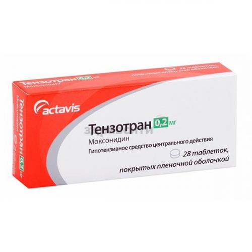 Диован