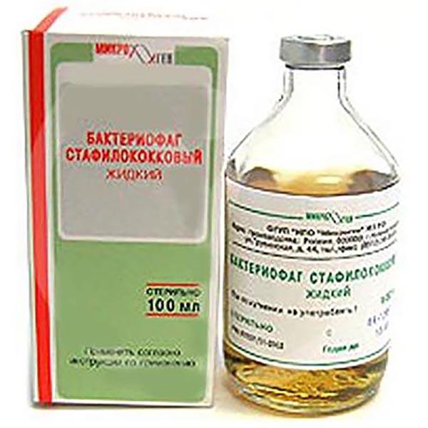 Бактериофаг сальмонеллезный