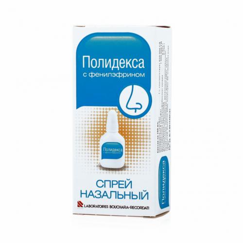 Какие антибиотики пить при гайморите - выбираем самые эффективные