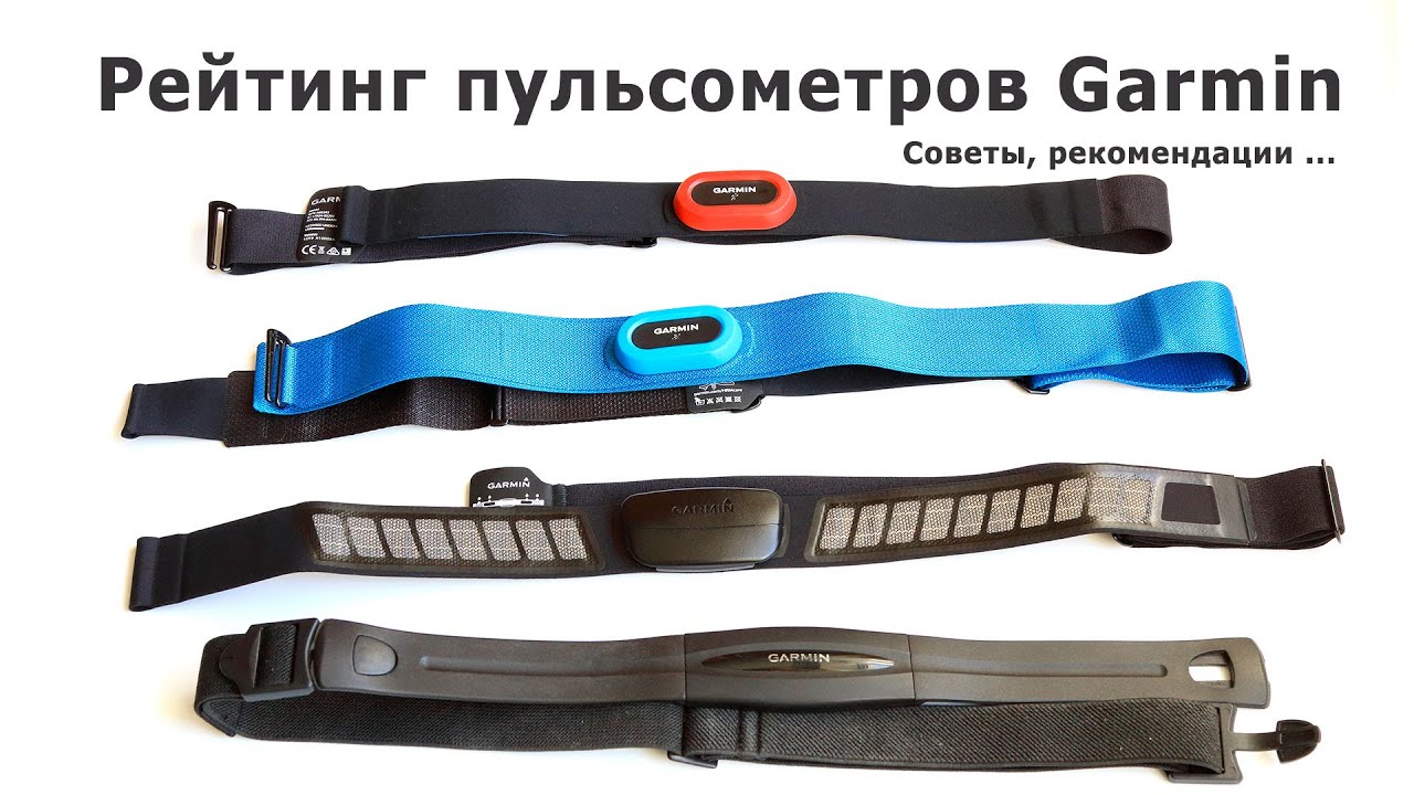 Пульс — большая медицинская энциклопедия