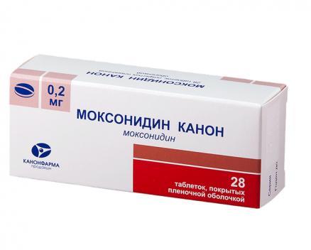 От чего помогает «физиотенз». инструкция, цена и отзывы
