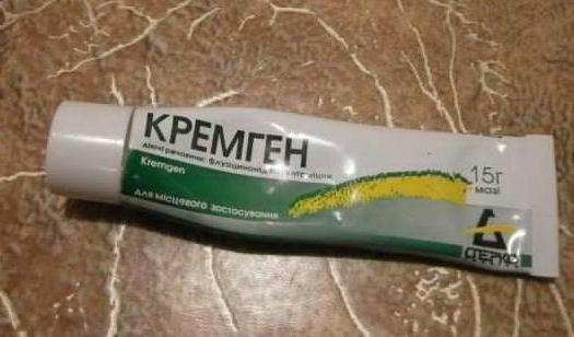 Мазь кремген