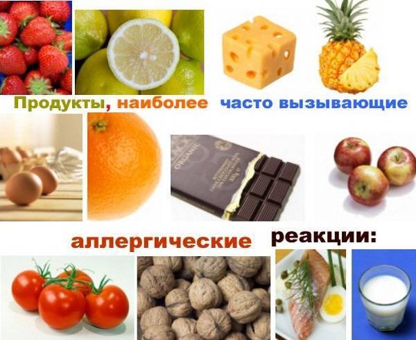 Красные пятна на руках: почему появились и причины шелушений и покраснений
