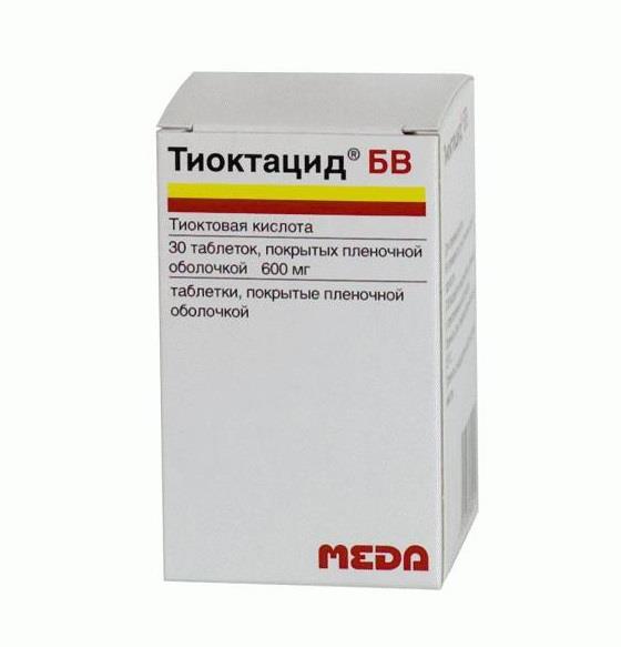 Аналог таблеток тиолепта