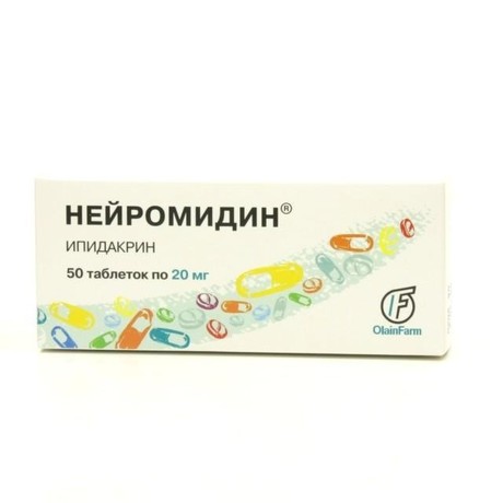 Хлорид калия – удобрение для плодоношения, состав и применение на огороде