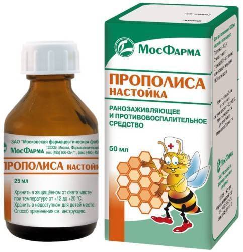 Можно ли делать ингаляции при гайморите?