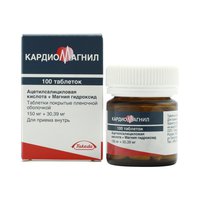 Фазостабил
(fazostabil)