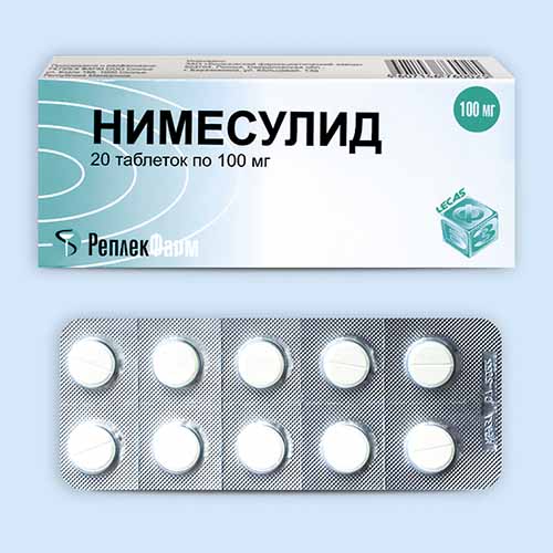 Мезапам