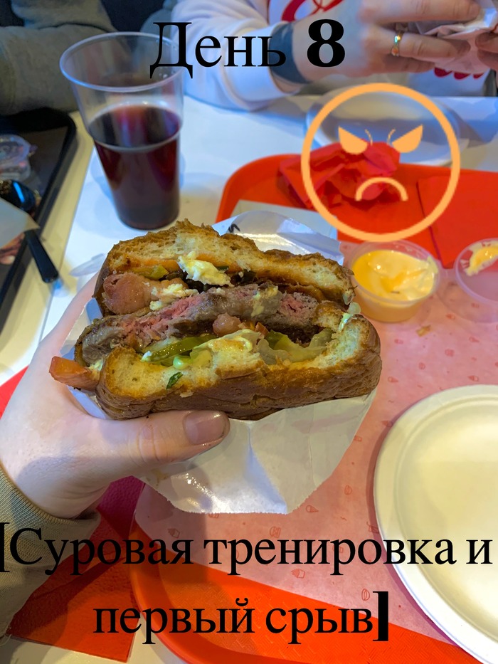 Макробиотическая диета меню на неделю